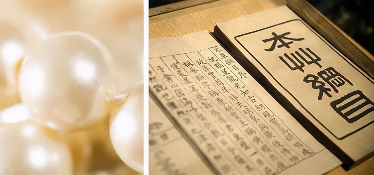 冬季保湿提亮去黄抗老面霜,我国最好的国货面霜牌子