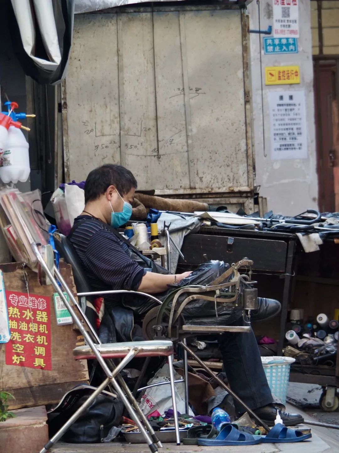 我在如是庵街，听了一个补鞋匠的哲学