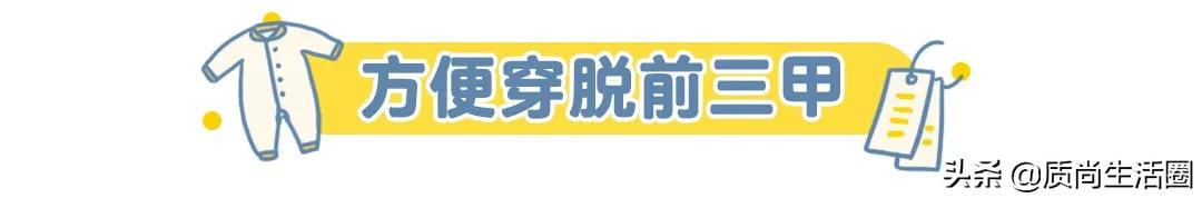 连体衣什么牌子好穿,连体衣穿着感受