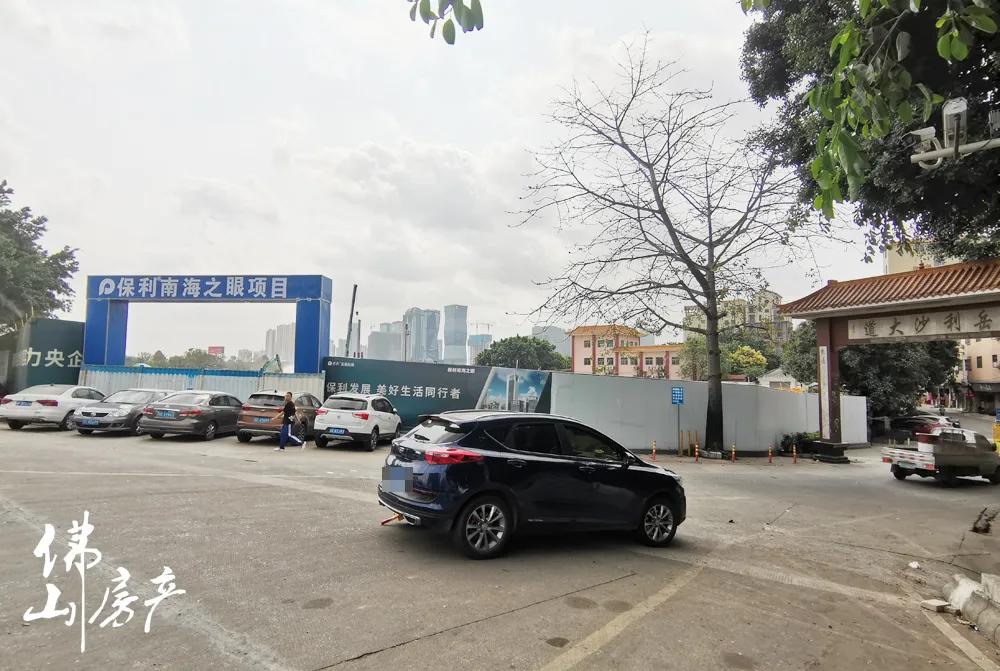 佛山大沥洛溪村,南海之眼洛溪拆迁