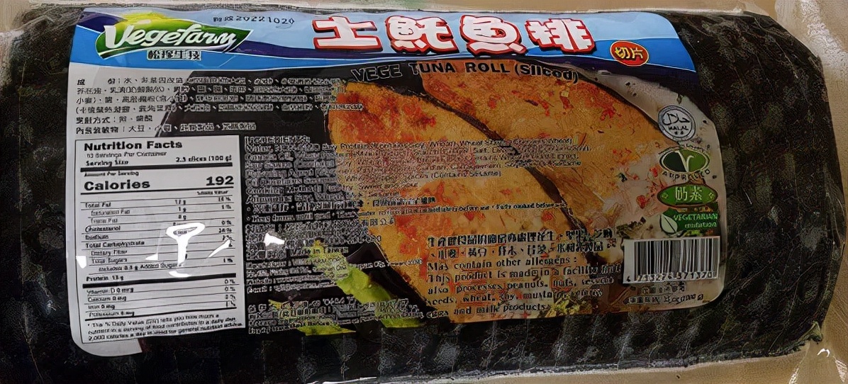 加拿大食品事故,加拿大国内的食品安全