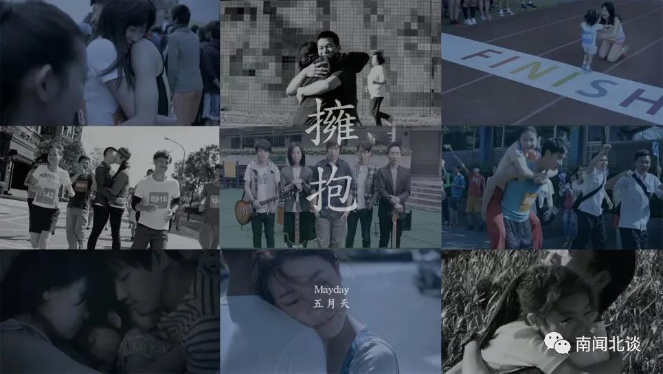 五月的最后一天纯音乐,五月的最后一天聚一聚