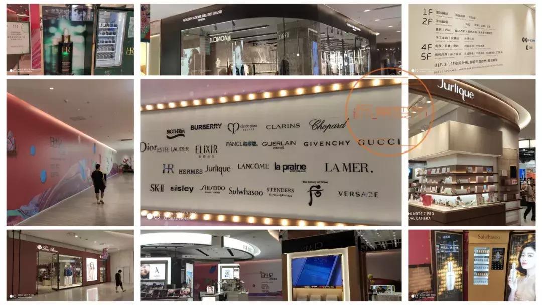 沈阳最萧条商场,沈阳商场冷清还有前景吗