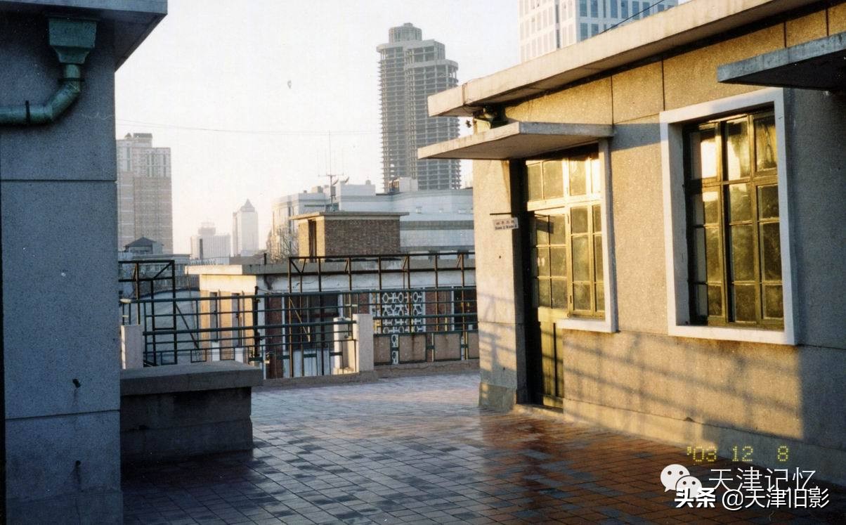 天津西安道小学,西安太行路小学