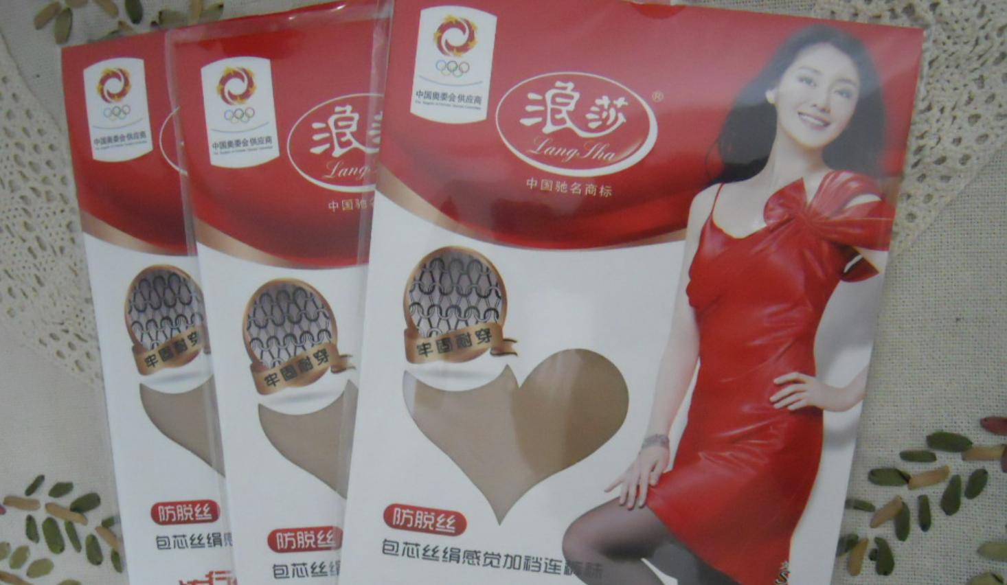 义乌首富财富,义乌首富企业