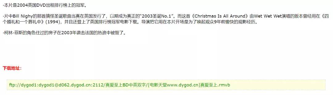 免费找电影的方法,如何免费获取电影资源