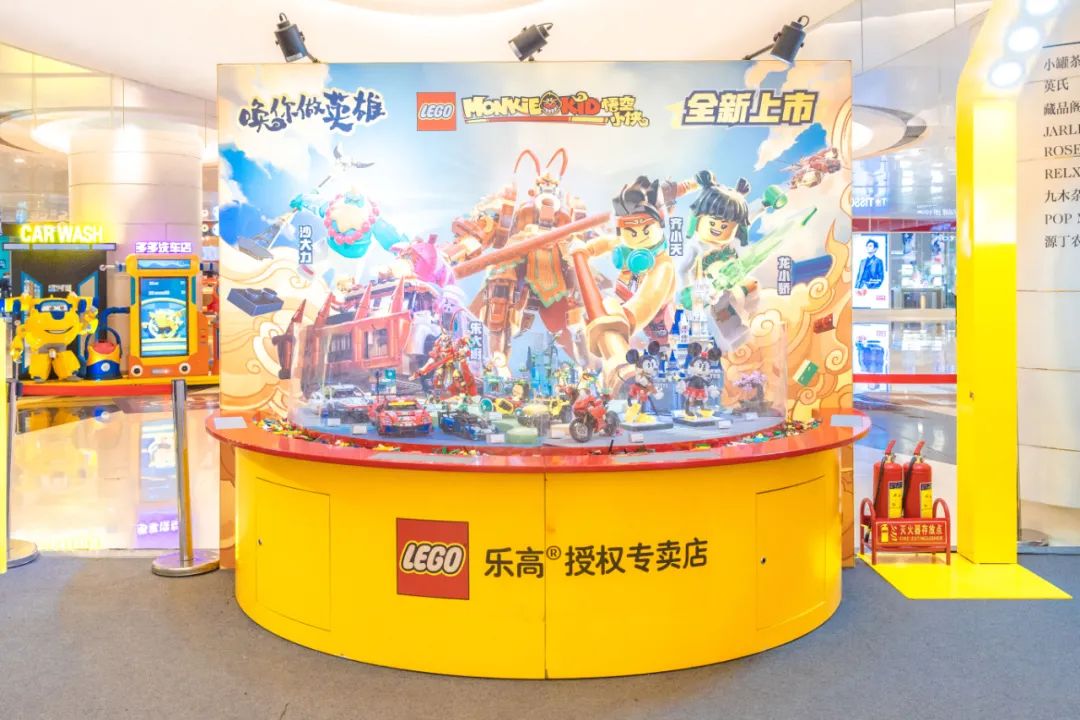 乐高新出的店铺,成都万象城乐高旗舰店