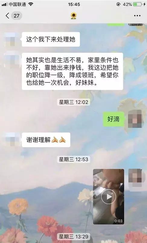 吃海底捞自热火锅拉肚子,顾客吃火锅拉肚子原因