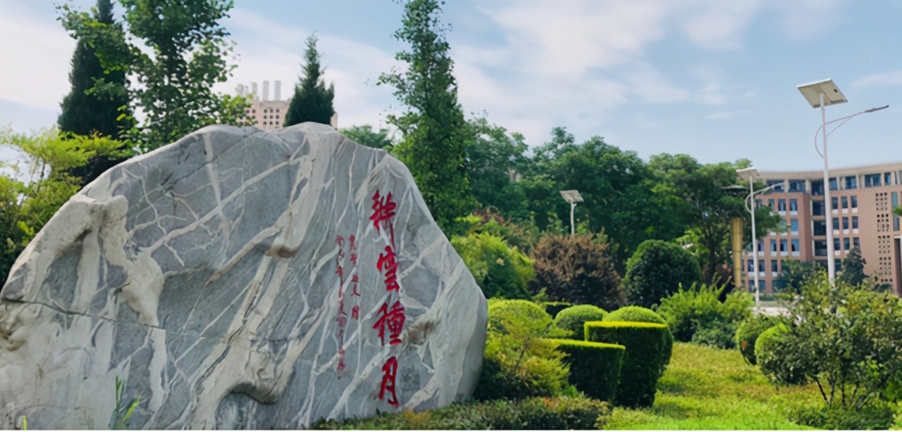 二本a类好就业的师范大学,5个值得报考的师范专科学校