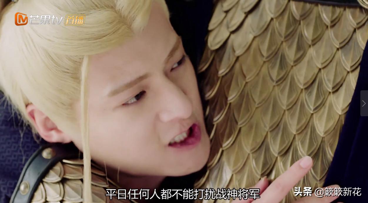 琉璃中昊辰为啥让璇玑打破琉璃盏,琉璃姻缘石为什么照到璇玑和昊辰