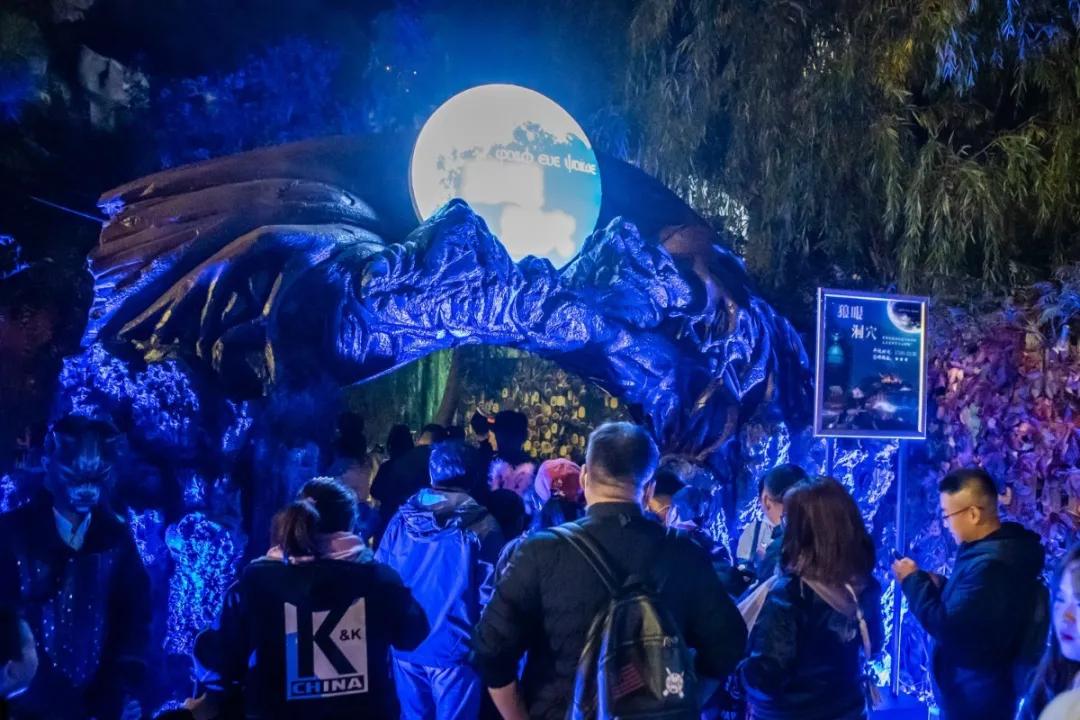 天津欢乐谷万圣节新开,天津欢乐谷万圣节夜场