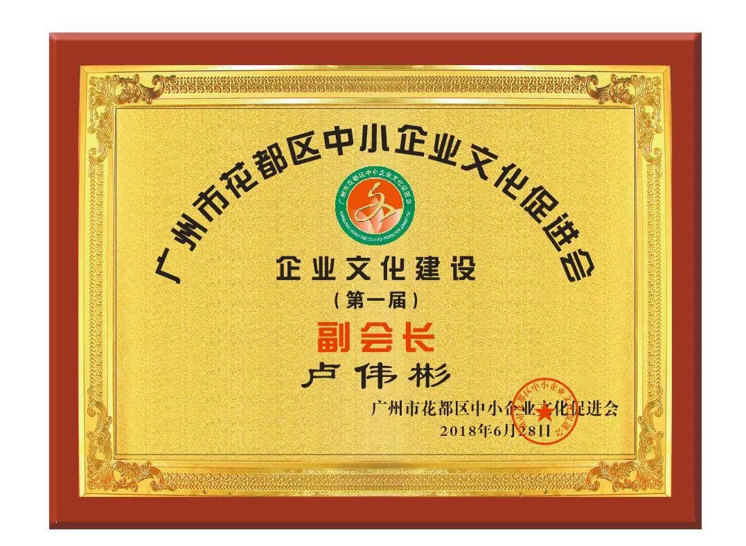 鑺遍兘涓芥煆鍙ｈ厰,鑺遍兘鐙箔鍙ｈ厰闂ㄨ瘖