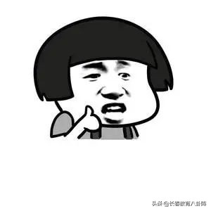 长春市最好的高中学校是哪所,长春的学校怎么样