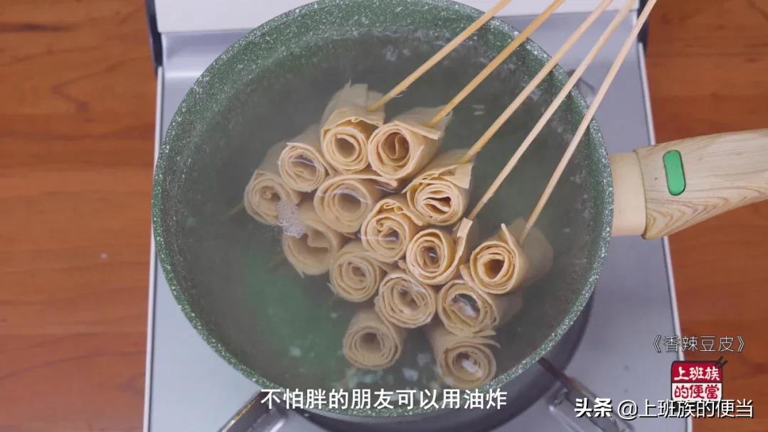 豆皮零食的制作方法,用豆皮自制有嚼劲的零食