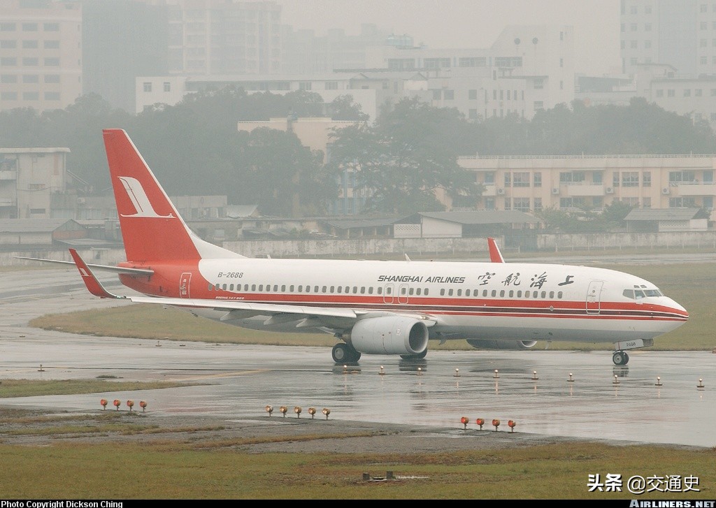 盘点我国在飞高龄客机8：上海航空波音738B-2688最早带小翼
