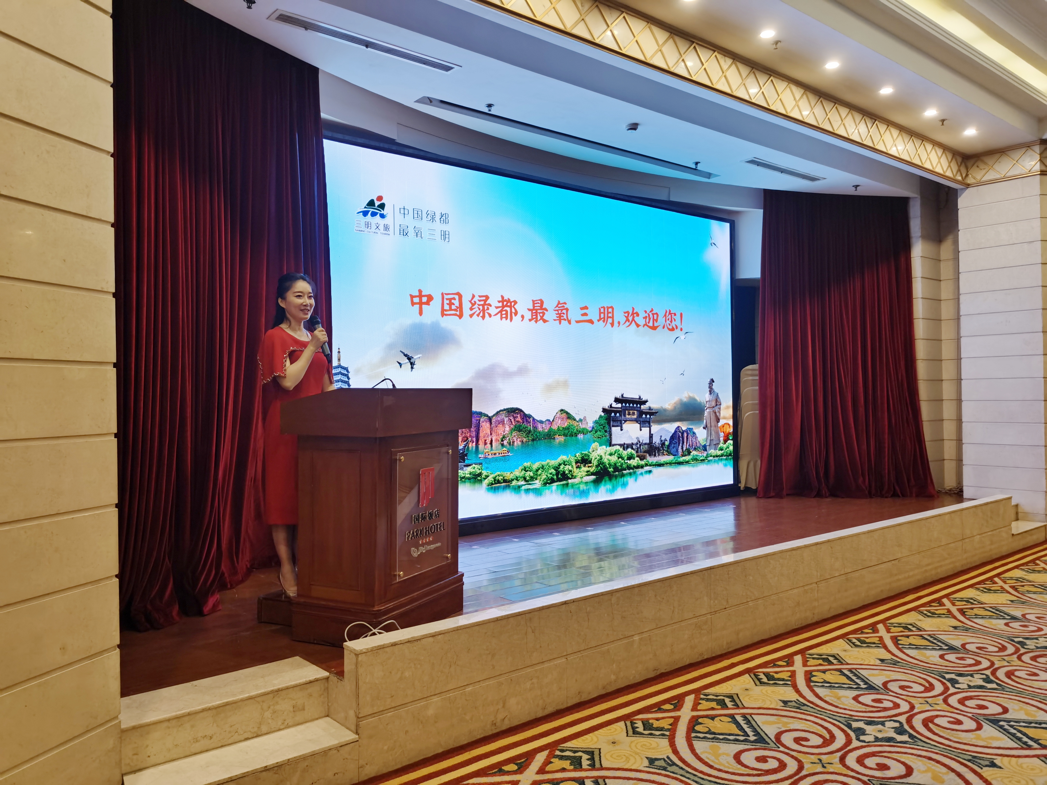 上海三明对口合作,沪苏杭旅行社旅游团