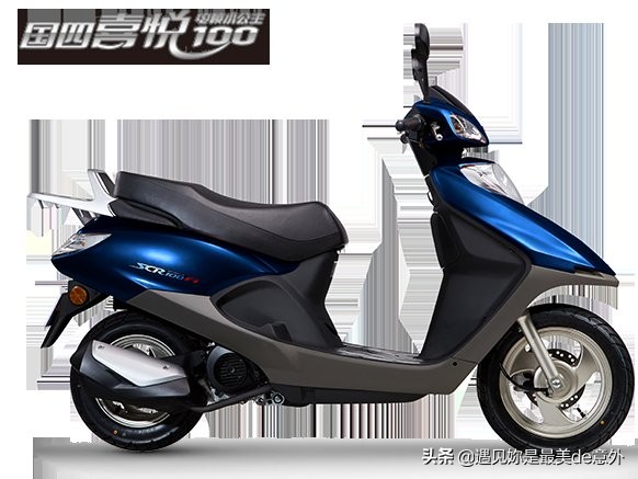 五羊本田塔帕100踏板车怎么样,五羊本田踏板车幻鲨125哪款好