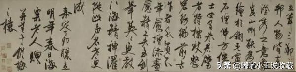 上海展出唐寅秋风纨扇图,博物馆唐寅