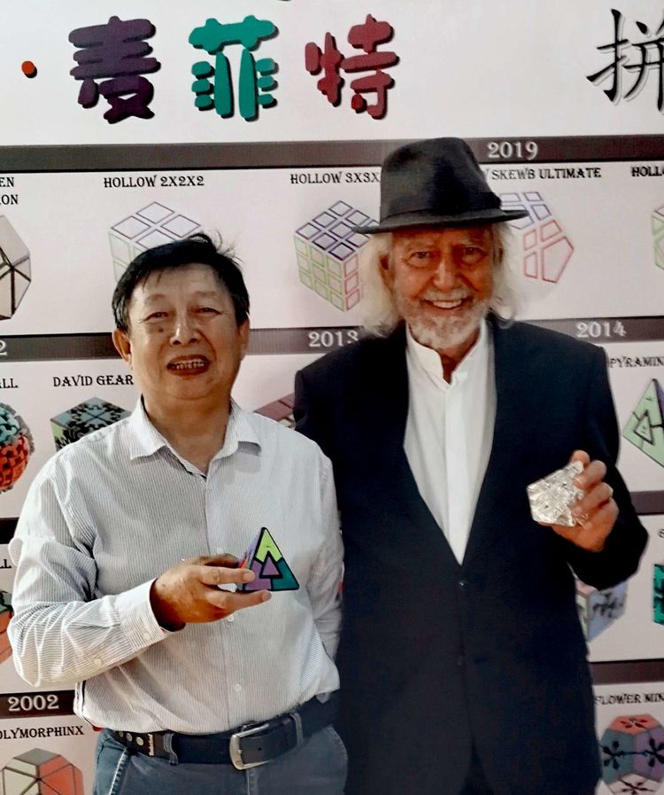 麦菲特魔方 (麦菲特魔方是什么)