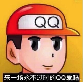 脱单土味情话100句,我要脱单了的土味情话