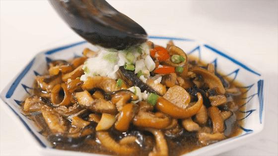 人参烧鳝鱼,鳝鱼最美家常菜