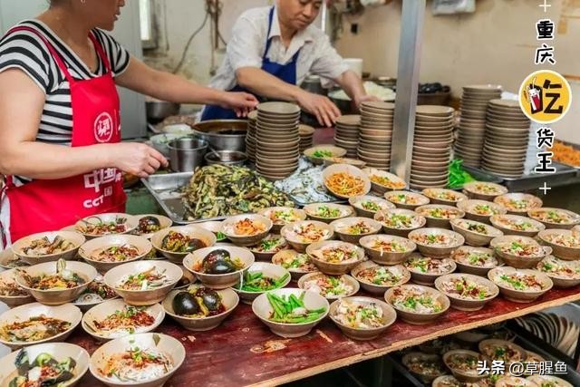 重庆解放碑附近苍蝇馆子前十名,重庆美食苍蝇馆子解放碑附近