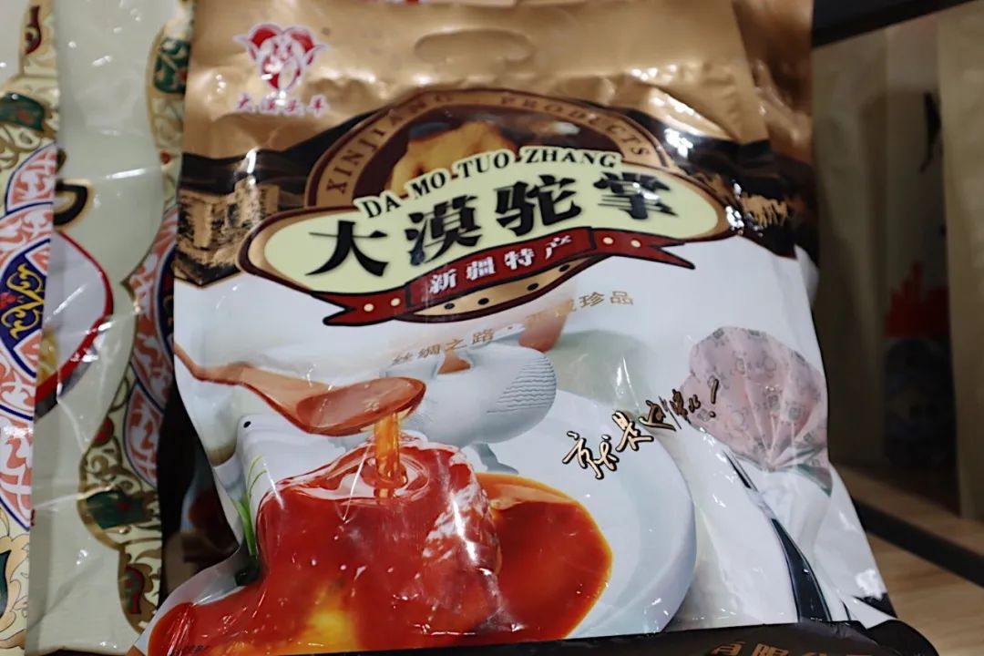 你好，乡愁在成都哪里买