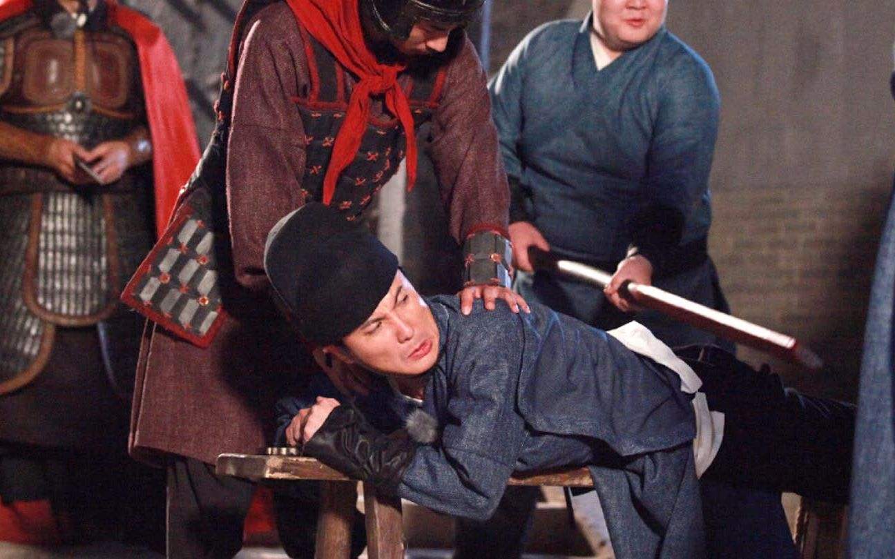 “以轻代重，化死为生”：承前启后的隋《开皇律》