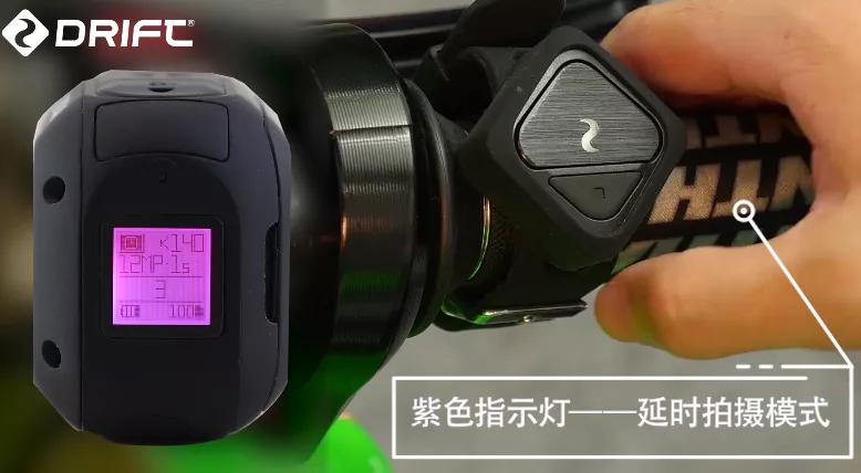 运动相机应该怎么做,运动相机怎么用拍日常