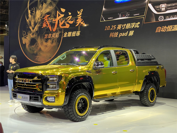 国产2021新车皮卡上市车型大全,最新款皮卡车型有哪些