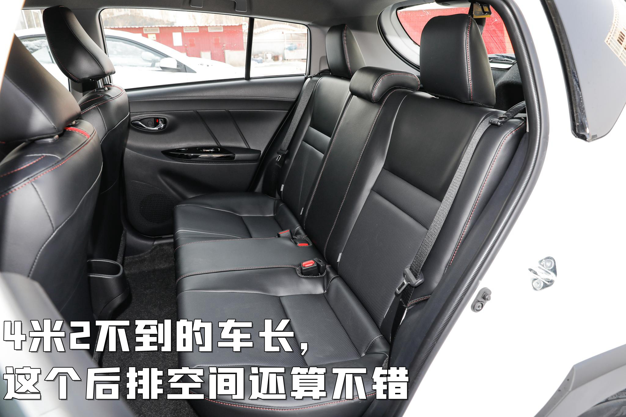 yarisl致炫2019年款的油耗多少,yarisl致炫手动挡二手