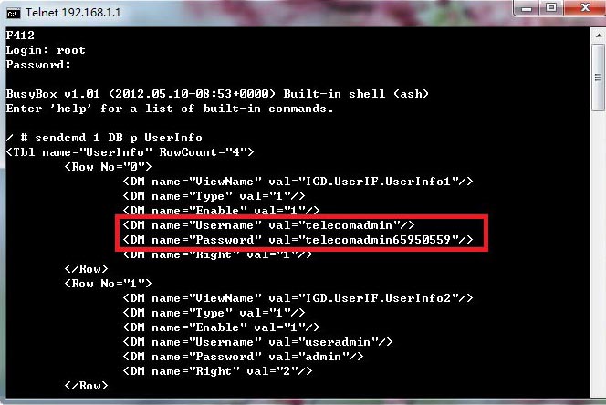 电信epon光猫超级管理员密码,如何查询电信光猫拨号账号和密码