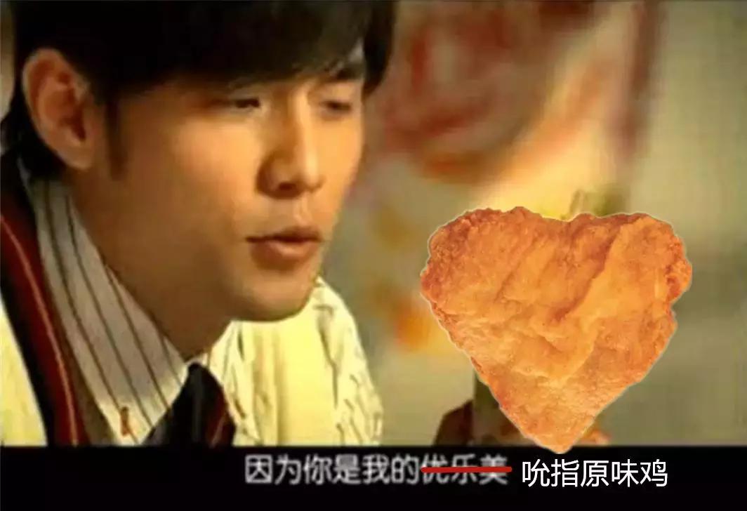 日本漫画作者翻拍真人版,日本漫画重制