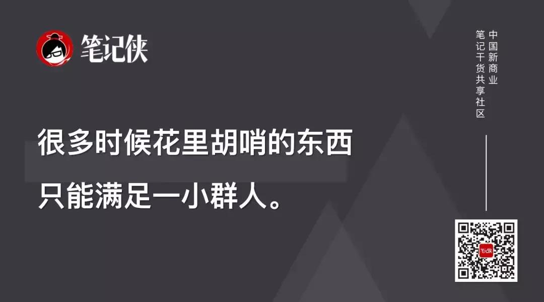 未来3-5年创业的机会在哪里,未来的创业机会在哪儿