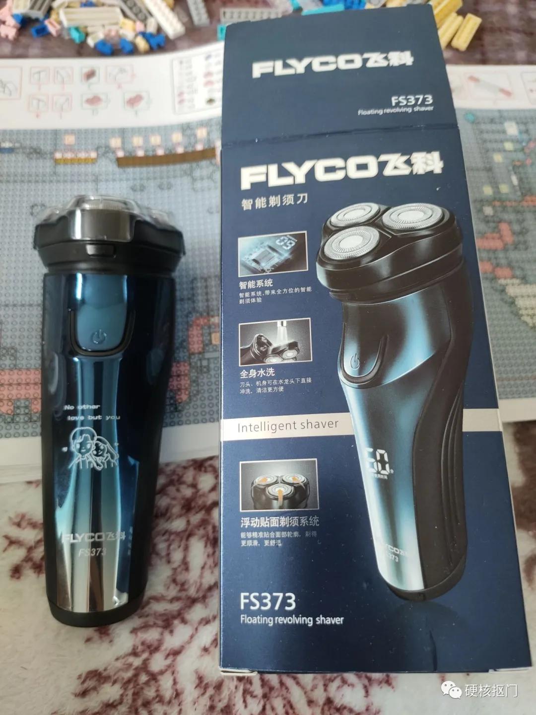 七夕给男朋友送什么惊喜,七夕礼物送男友排行榜实用