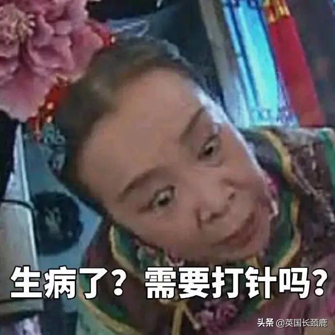 疫情英国旅行清单最新,2018英国留学必带行李清单