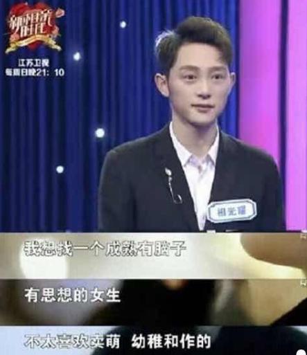 李菲儿绯闻男友,李菲儿历任男朋友