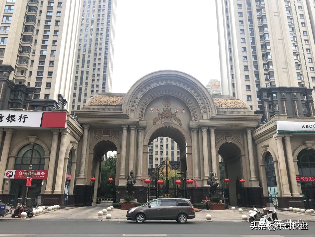 被炒上天的学区房,省实验学区房值得吗