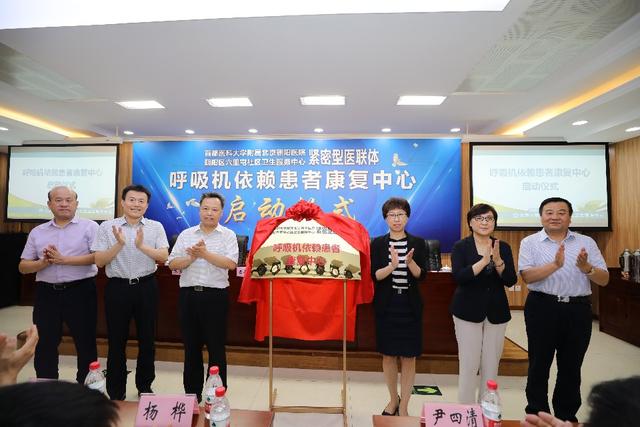 北京朝阳医院擅长专科,北京朝阳医院公立医院