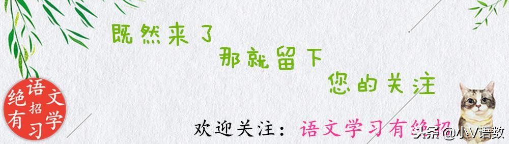 小学关联词的分类和用法,小学常见八种关联词语