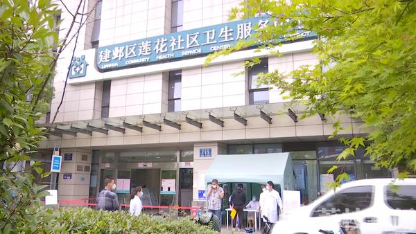 南京办理健康证不合格会通知吗,南京办健康证需要检查哪些项目