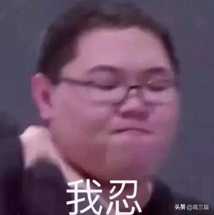 大学期末比较惨的十大专业,大学专业期末考试难度排行榜