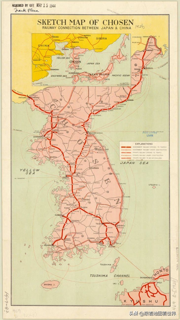 韩国正名,韩国正名是什么意思
