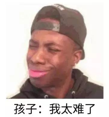 13岁儿童喜欢歪头矫正最佳方法,孩子写字歪头有什么工具可以矫正