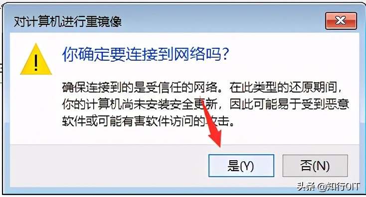 windowsserverbackup还原问题,windowsserverbackup按时间备份