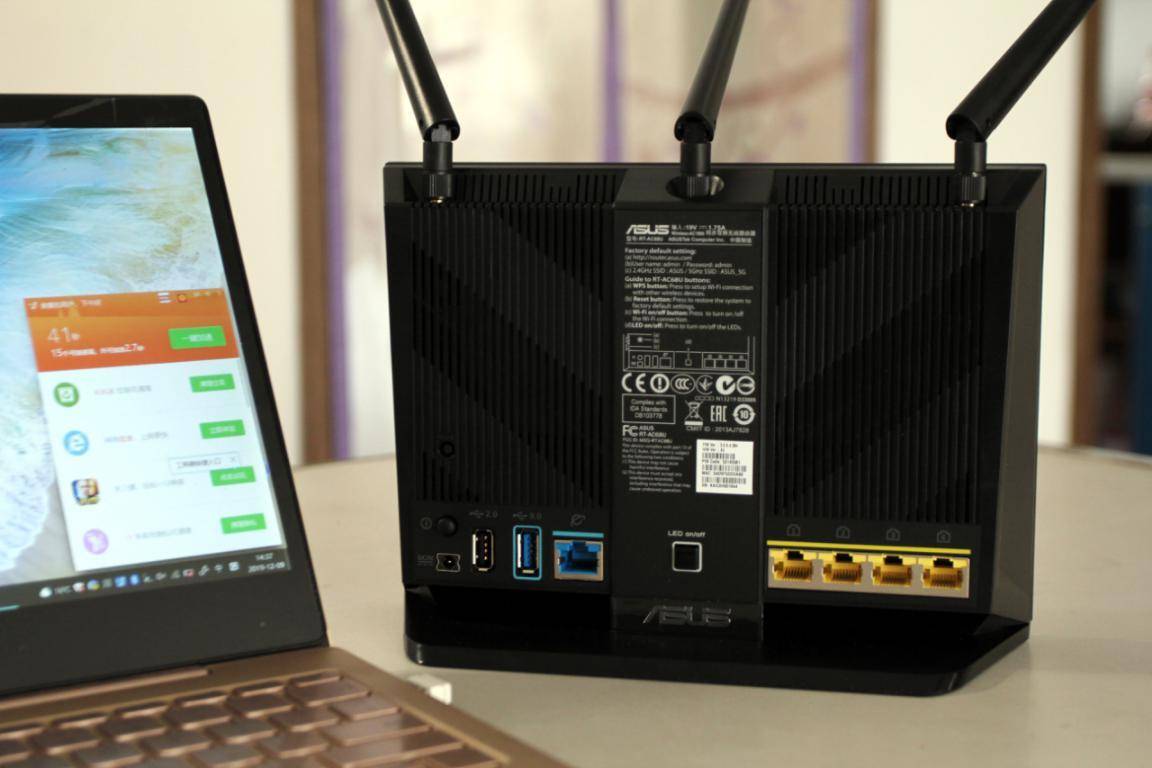 华硕ac68u路由器升级到最新,华硕asusrt-ac68u路由器