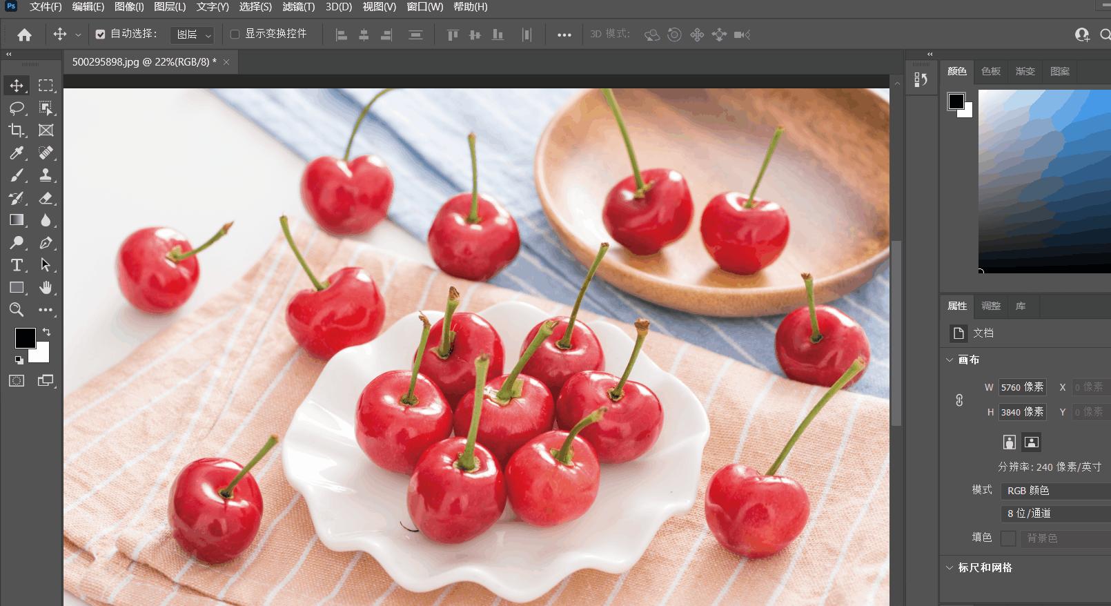 ps色彩模式零基础教程,ps教学色阶对颜色的详细调整