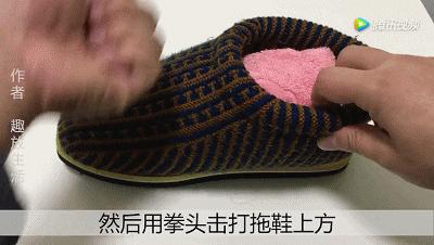 冬天鞋靴怎么清洗,鞋靴怎么洗干净