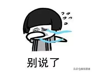 陌陌探探让女生迷失了自己,陌陌和探探找女朋友靠谱吗