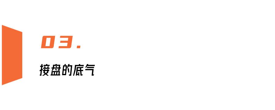 越南大电荒到底行不行,越南到底能不能去